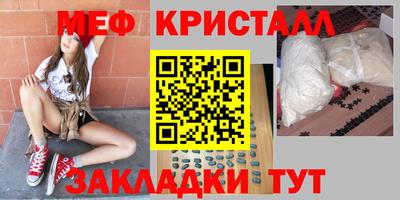 СК Нягань