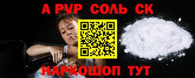 прущая мука Обнинск