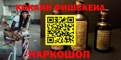 а пвп мука Обь