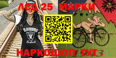а пвп мука Обь