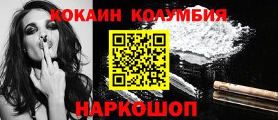 а пвп мука Обь