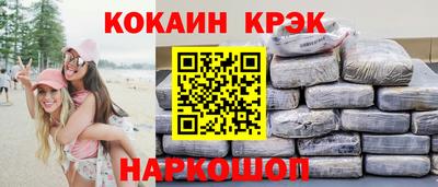 СК Нягань
