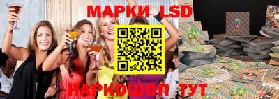 прущая мука Обнинск