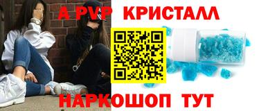 СК Нягань