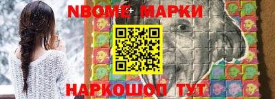 а пвп мука Обь