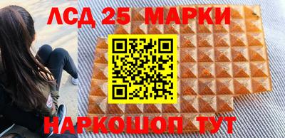 а пвп мука Обь