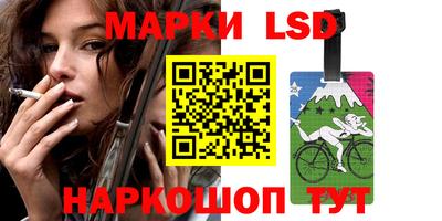 а пвп мука Обь