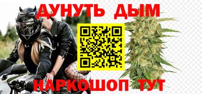 прущая мука Обнинск