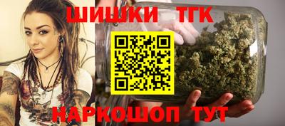 а пвп мука Обь