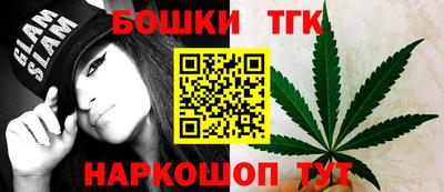 а пвп мука Обь