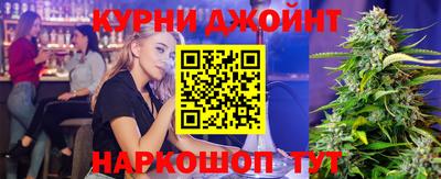 а пвп мука Обь
