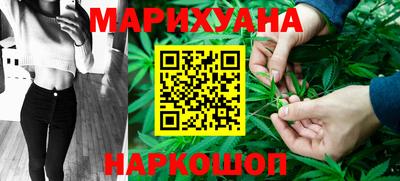 прущая мука Обнинск