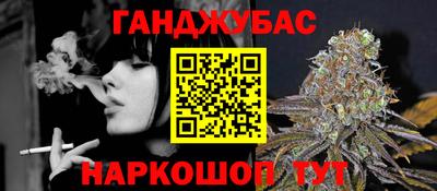 а пвп мука Обь