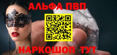СК Нягань