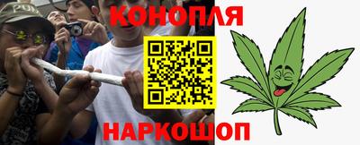 а пвп мука Обь