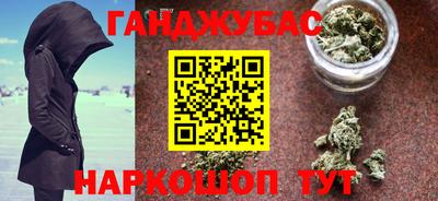 прущая мука Обнинск