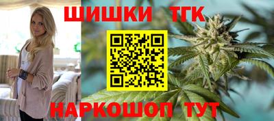 СК Нягань