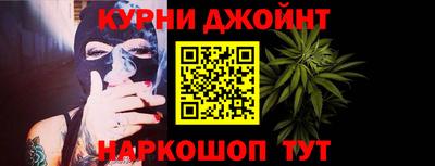 а пвп мука Обь