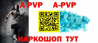 прущая мука Обнинск