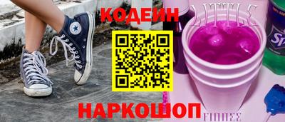 СК Нягань