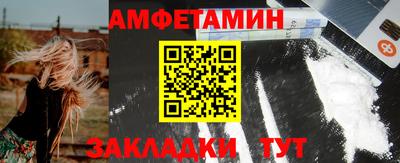 а пвп мука Обь