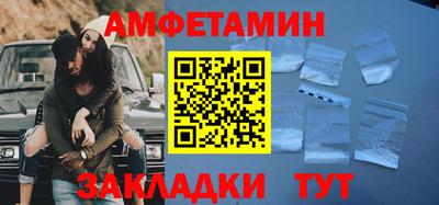прущая мука Обнинск