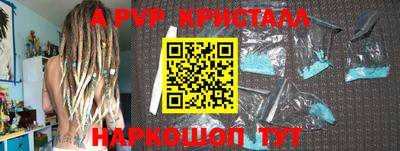 СК Нягань