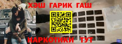 СК Нягань