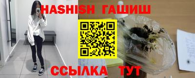 а пвп мука Обь