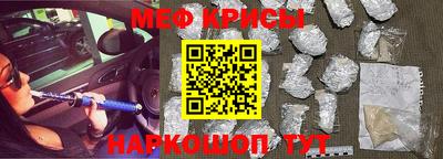 СК Нягань