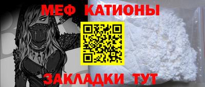 а пвп мука Обь