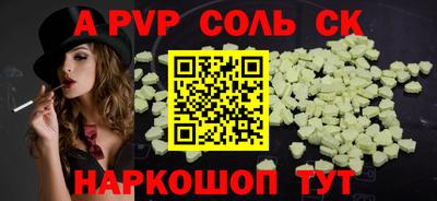 прущая мука Обнинск