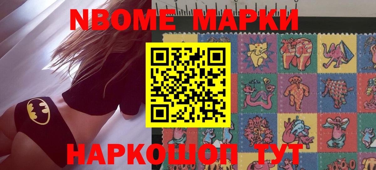 LSD-25 экстази  Вход с VPN  Трёхгорный  LSD-25 экстази кислота  LSD-25 экстази кислота 